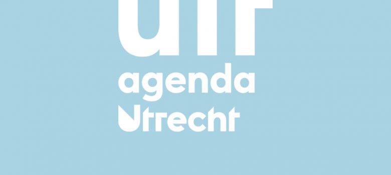 Exposure: HKU Theater in De Nijverheid