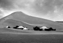 Consulat Général Du Royaume Du Maroc À Amsterdam: Belangrijke Informatie Over Het Marokkaanse Consulaat Consulat Général Du Royaume Du Maroc À Amsterdam: Belangrijke Informatie Over Het Marokkaanse Consulaat