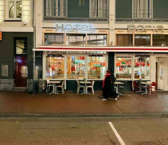 Corendon Amsterdam New-West A Tribute Portfolio Hotel: Luxe In Amsterdam West Corendon Amsterdam New-West A Tribute Portfolio Hotel: Luxe In Amsterdam West